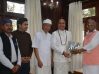 Titi Banda Project Indonesia-India Sanggam