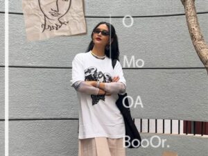 Meidiana Latiefah, Tidak Perlu Tunggu Siap, untuk Memulai Sesuatu!