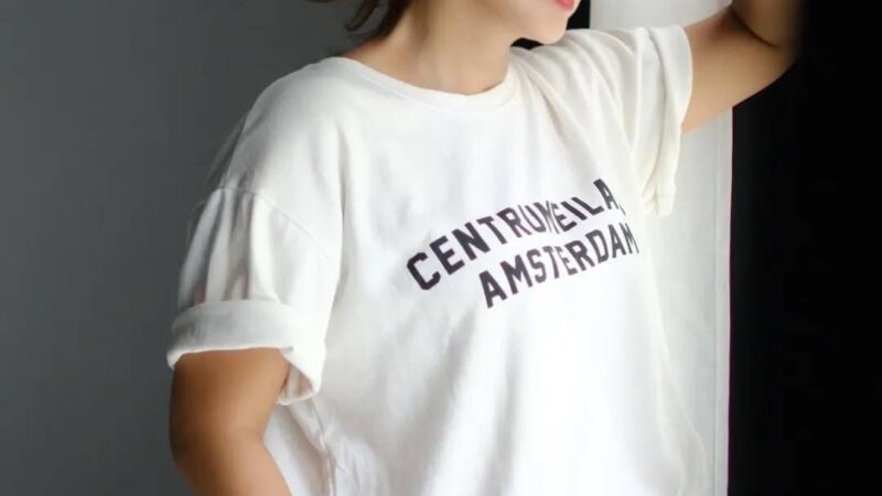 Mira Indria, Life Is a Journey, Enjoy The Ride